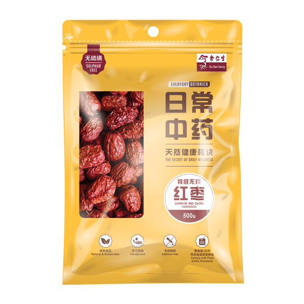 Red Dates Seedless(No Sulphur Treated) 500gm